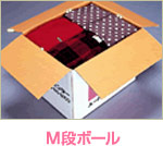 M段ボール